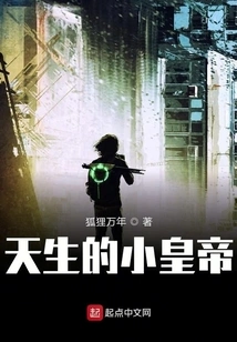 Zombies Take over the World