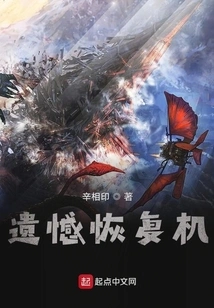 The Love of Utensils