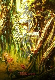 I Became a Villain in Marvel