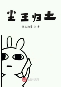 An Age Full of Weapons