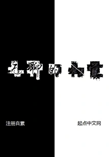 Boring Hallucination