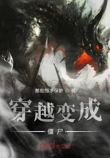 The Battle for Order