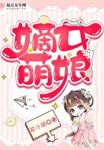 Daughter and Cute Girl