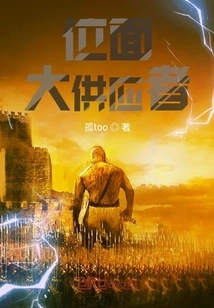 Great Supplier of Planes