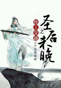 It's Not Too Late for Agents to Travel Through the Holy Land