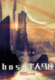 Galaxy Advertising Entrepreneurship Guide