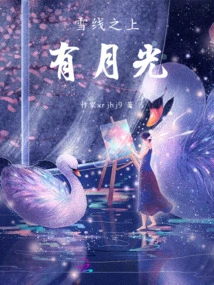 There is Moonlight Above the Snow Line