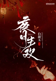 Happy Night and Moon