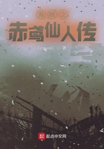 One Piece: the Strongest Navy Generation