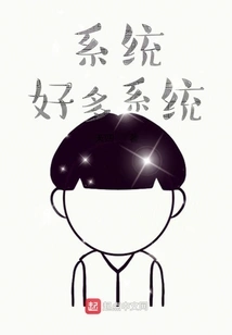 Starting from Marvel, Causing Harm to the World