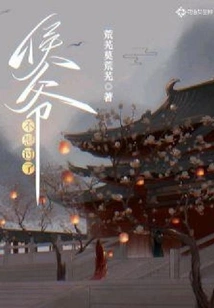 Mr. Hou Doesn't Want to Think About it Anymore