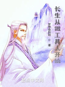 Longevity Begins with Being a Tool Man