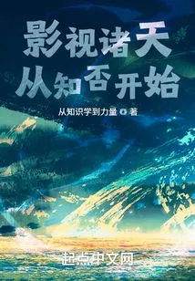 The World of Film and Television Begins with Whether You Know it or Not