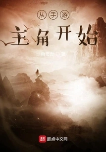 Actor's Dimensional Cultivation