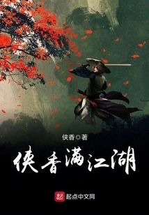 The World is Full of Heroes