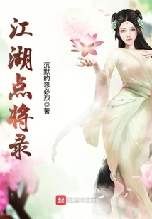 Rivers and Lakes Will Be Recorded