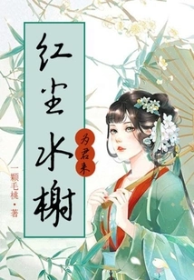 Hongchen Waterside Pavilion is Here for You