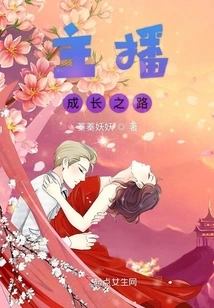 Anchor's Path to Growth