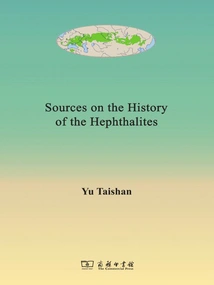 Sources on the History of the Hephthalites