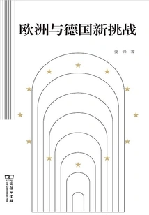 New Challenges for Europe and Germany