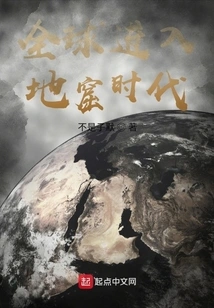 The World Enters the Age of Burrows