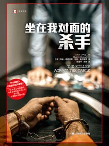 The Killer Sitting Opposite Me (translated Documentary)