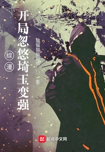 Comprehensive Comic: Saitama Becomes Stronger at the Beginning