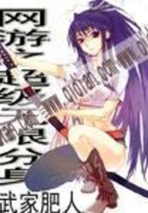 Super Unlimited Clones of Online Games