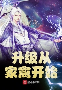 If You Want to Cultivate Yourself, You Have to Watch the Game