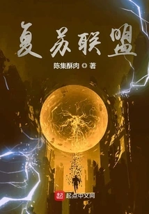 Online Game Recovery Alliance