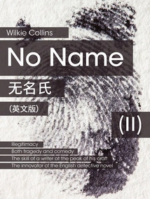 World Classics: Anonymous 2 (english Version)