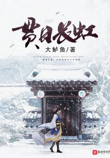 Rainbow Across the Sun