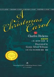 Christmas Carol