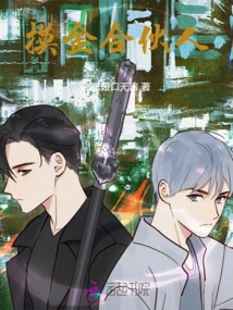 Gold-financing Partner