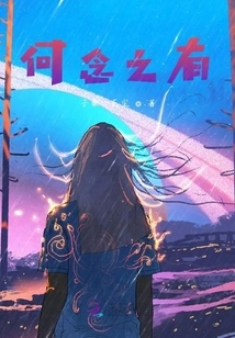 What's the Point of Thinking About It?