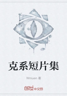 Collection of Grammatical Short Films