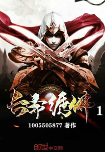 Changzhai Embroidered Buddha 1