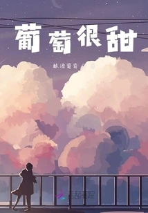 If I Still Remember You