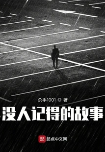 Not Sure About the Drawer