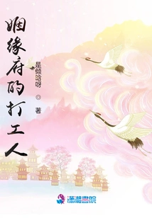 The Path of Cultivating Immortality with the Same Heart