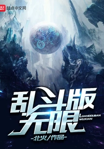 Brawl Version Unlimited