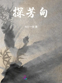 Excerpt from Old Dream Cloud