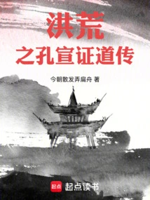 Kong Xuanzheng Taoist Biography