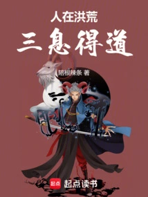 In Ancient Times, People Achieved Enlightenment in Three Breaths