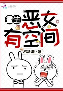 There is Room for Returning to the 1950s