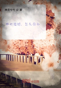 Spirit Consciousness