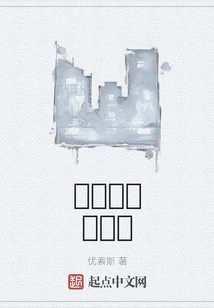 This is the Kind of Student