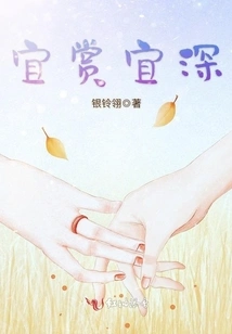 It is Advisable to Appreciate and Appreciate