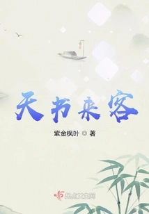 Breaking the Reincarnation of Reincarnation