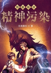 It's Too Difficult to Sign in in Weird World